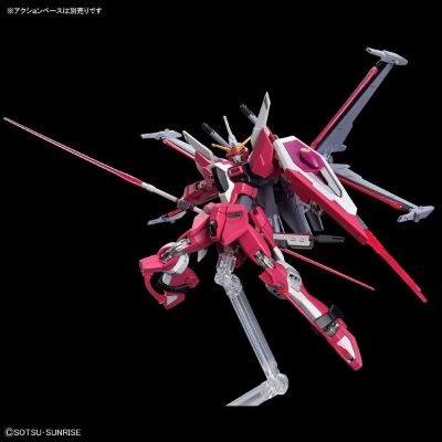 17. HGCE 1/144 INFINITE JUSTICE GUNDAM TYP II