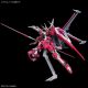 17. HGCE 1/144 INFINITE JUSTICE GUNDAM TYP II