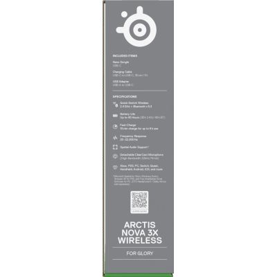 9. Steelseries Arctis Nova 3X Wireless für Xbox-Kopfhörer, Weiß