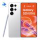 18. Samsung Galaxy S25 Ultra (S938) 12/512GB Titanweiß Silber
