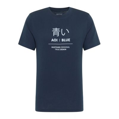 Mustang Alex C Print T-Shirt M 1013522 5330