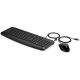 2. HP Pavilion Tastatur + Maus 200 Kabelgebunden Schwarz 9DF28AA
