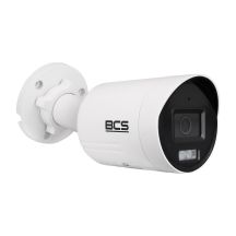 4Mpx BCS-V-TIP24FSR4-Ai2 Röhren-IP-Kamera (2)