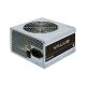5. CHIEFTEC Netzteil Value Serie APB-400B8 400W
