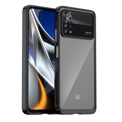 13. Outer Space Case für Xiaomi Poco X4 Pro 5G Hülle mit flexiblem Rahmen schwarz
