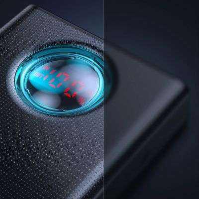 15. Baseus Amblight Powerbank 65W 30000mAh Overseas Edition weiß (PPLG000102)