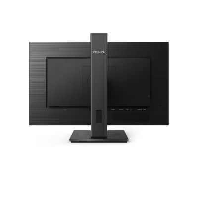 7. PHILIPS LED-MONITOR 27" 272B1G/00
