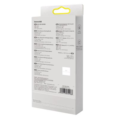 6. Baseus Kopfhörer-Reinigungsbürste weiß (NGBS000002)