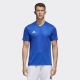 adidas Condivo 18 TR M CG0352 Fußballtrikot