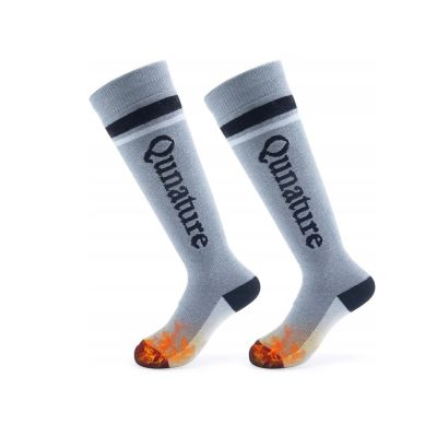Qunature warme Wintersocken, hellgrau, 24–28