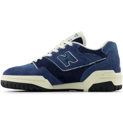 6. New Balance Damen-Sneaker BBW550GH