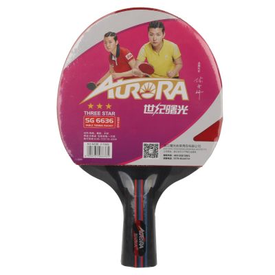 2. Aurora 3* SG6636 kurzer Tischtennisschläger