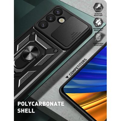 7. Hybrid Armor Camshield Hülle für Samsung Galaxy S26 Plus - Schwarz