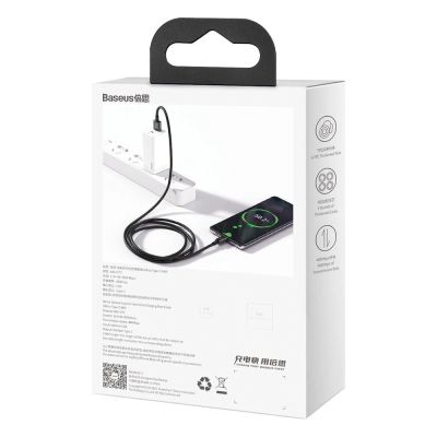 6. Baseus Superior USB-Kabel - USB Typ C 66 W (11 V / 6 A) Huawei SuperCharge SCP 2 m schwarz (CATYS-A01)