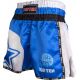 11. Top Ten "Wako Star" Kickbox-Shorts M 0418641-02M
