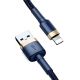 2. Baseus Cafule USB-A / Lightning 1,5A QC 3.0 Kabel 2 m - Blau-Gold