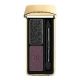 Guerlain Ecrin 2 Couleurs Double Eyeshadows 10 Cygne Noir – 4 g