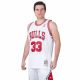 2. Mitchell & Ness Chicago Bulls NBA Home Swingman Trikot Bulls 97-98 Scottie Pippen M SMJYAC18054-CBUWHIT97SPI