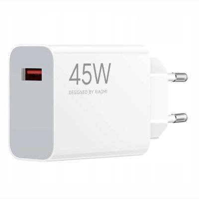Xiaomi MDY-17-EF 45W USB-A Wandladegerät - Weiß