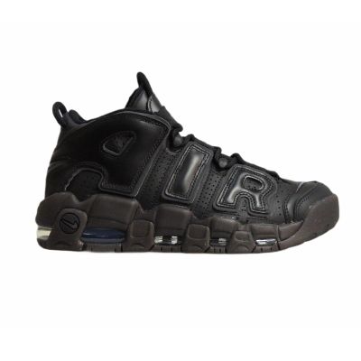 Nike Air More Uptempo Damen-Sportschuhe Schwarz Dunkelbraun - DV1137-001