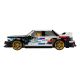 4. LEGO Speed Champions 77263 - BMW M3 (E30)