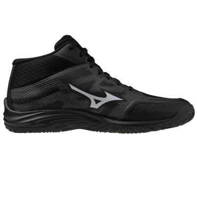 2. Mizuno LIGHTNING SELECT MID V1GA267582 Schuhe