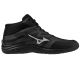 2. Mizuno LIGHTNING SELECT MID V1GA267582 Schuhe