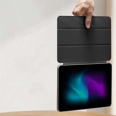 3. ESR Rebound Magnetische Hülle für iPad Pro 13'' 2024 – Schwarz