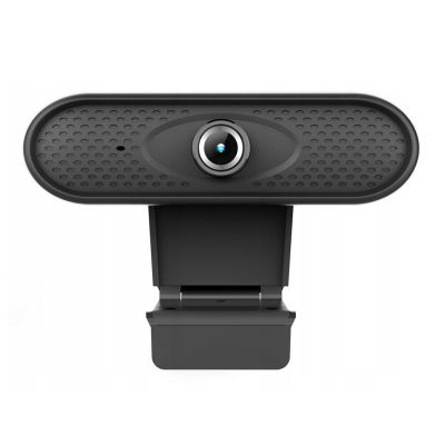 3. NANORS USB-Webcam HD 1080P (1920x1080) mit integriertem Mikrofon, Kabellänge 1,7 m, 25 FPS, RS680
