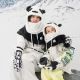 4. Qunature Panda Heat Transfer Kinder-Skihandschuhe, Größe S – Schwarz/Weiß