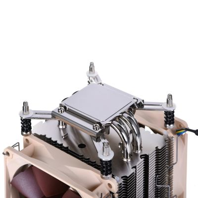 4. NOCTUA NH-U9DXi4 CPU-Kühler