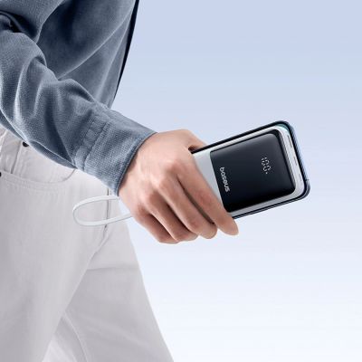 12. Baseus Lipow 20000mAh 22,5W Powerbank mit zwei integrierten Kabeln und zusätzlichem Baseus Simple USB-A-auf-USB-C-Kabel (3A, 20 cm) – weiß