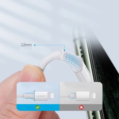7. Ugreen Kabel USB Typ C - Lightning 3A Kabel 0,25 m weiß (US171)