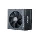 4. PHANTEKS AMP GH 850W 80 PLUS Gold Netzteil, PCIe 5.1, ATX 3.1 - 850 Watt