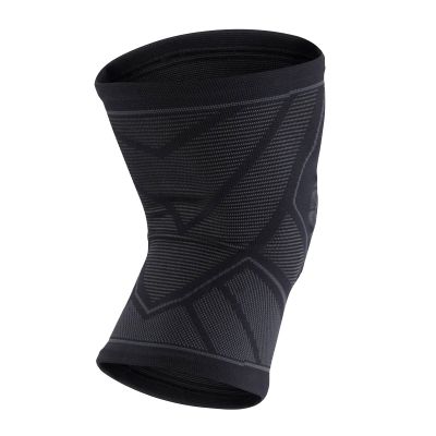 2. Nike Pro Strick-Kniebandage N1000669-031