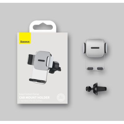23. Baseus Autohalterung für Lüftungsgitter schwarz (SUYK000101)