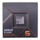 2. AMD Ryzen 5 8500G Prozessor
