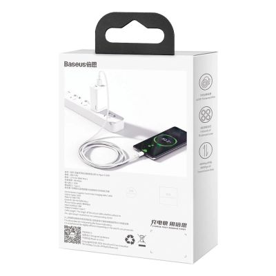 6. Baseus Superior Kabel USB - USB Typ C 6A 66W 1m weiß (CATYS-02)