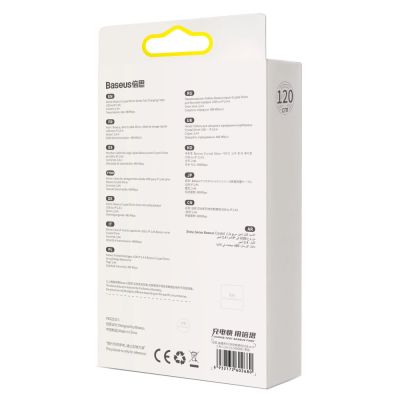 6. Baseus Crystal Shine Series Kabel USB-Kabel für schnelles Aufladen und Datenübertragung USB Typ A - Lightning 2.4A 1.2m schwarz (CAJY000001)