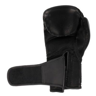 4. MASTERS RPU-GLOSS Boxhandschuhe