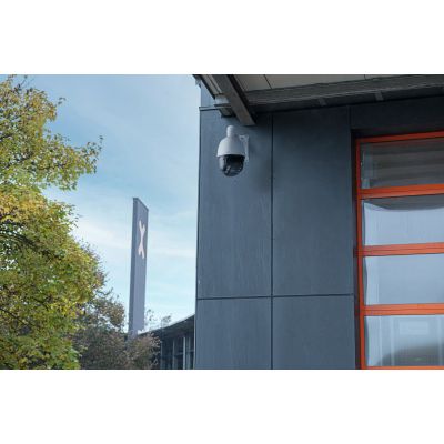 4. ABUS 4-MP-IP-PTZ-Dome-Kamera mit 32-fachem Zoom