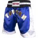 6. TOP TEN Kick Light Shorts (WAKO-GENEHMIGT)