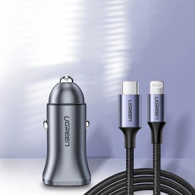 9. Ugreen CD130 USB-A / USB-C 30W Autoladegerät - Grau