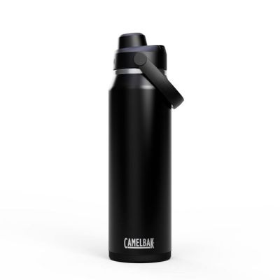 2. Isolierte Trinkflasche CAMELBAK Thrive Chug Insulated SST 950 ml 950 ml