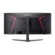 7. Acer NITRO XZ0 XZ340CURW0bmiiphx Computermonitor 86,4 cm (34") 3440 x 1440 px Wide Quad HD LCD Schwarz