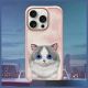 8. Nimmy Big Eyed Pet 2.0 Katzen-Schutzhülle für iPhone 16 Pro Max, Rosa