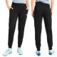 5. Puma TeamGoal 23 Casuals Hose W 657084 03