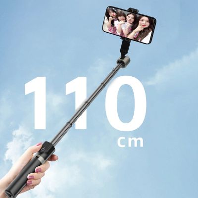 5. Dudao F18 Selfie-Stick 1,1 m mit Stativ und Bluetooth-Fernbedienung – Schwarz