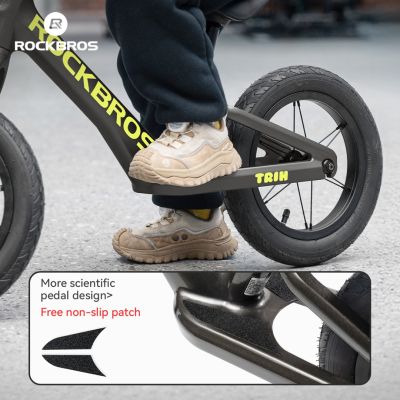 7. Rockbros Laufrad Modell DARWIN I 12 Zoll