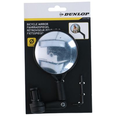 3. Fahrradspiegel 7,5 cm Dunlop